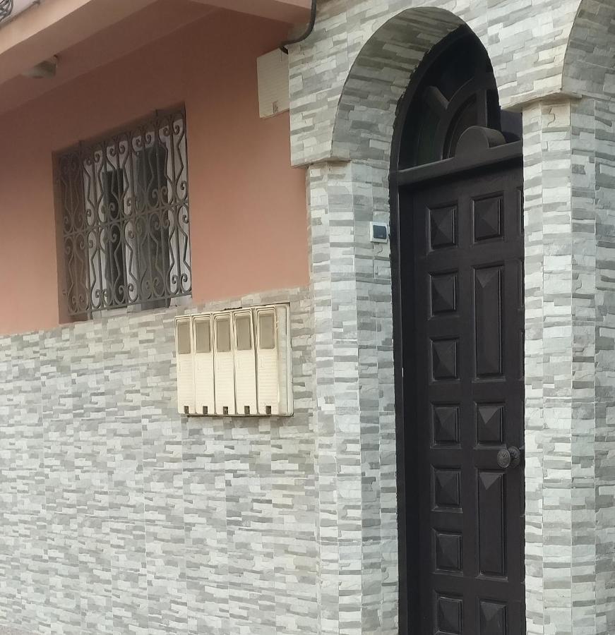 Araucaria Διαμέρισμα Εσαουίρα Εξωτερικό φωτογραφία